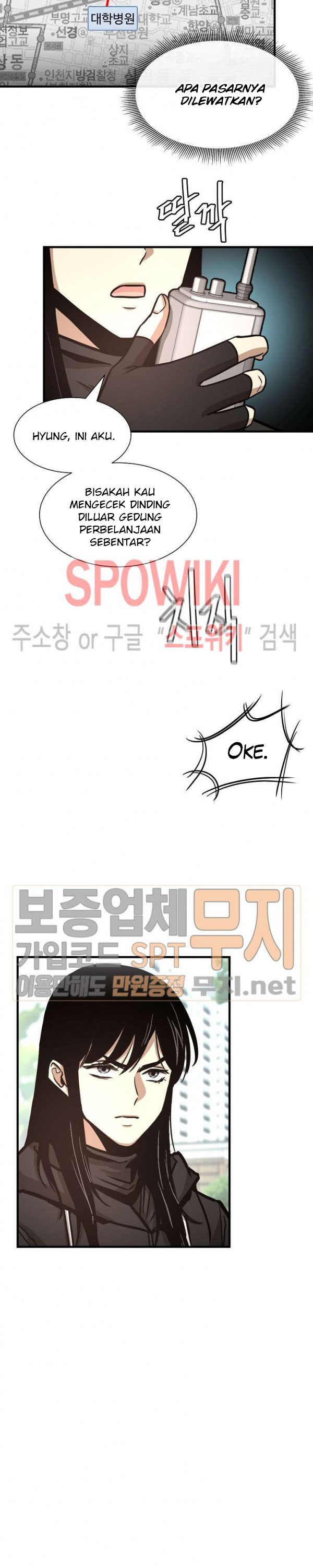 Return Survival Chapter 40 halaman 23