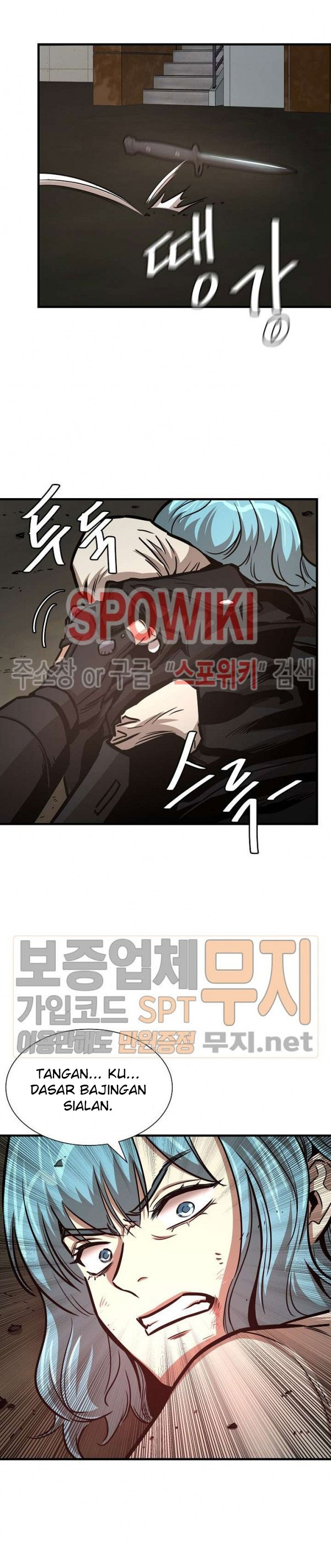 Return Survival Chapter 45 halaman 31