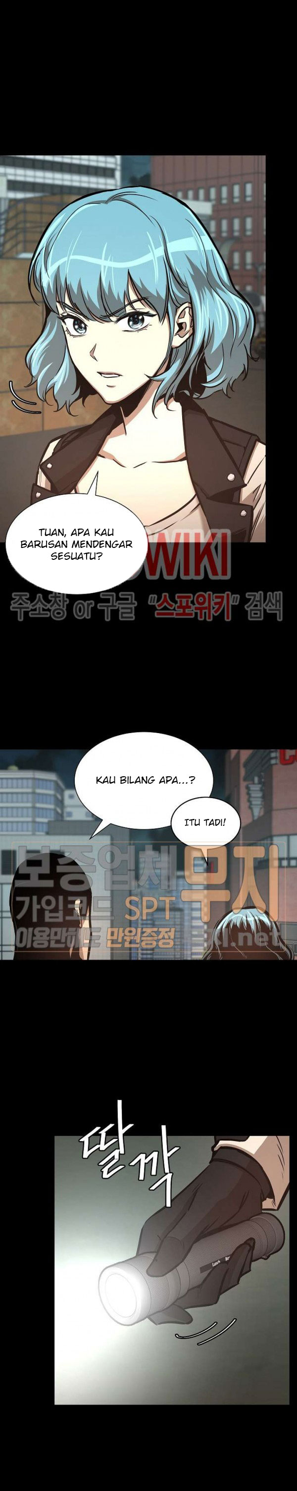 Return Survival Chapter 45 halaman 14