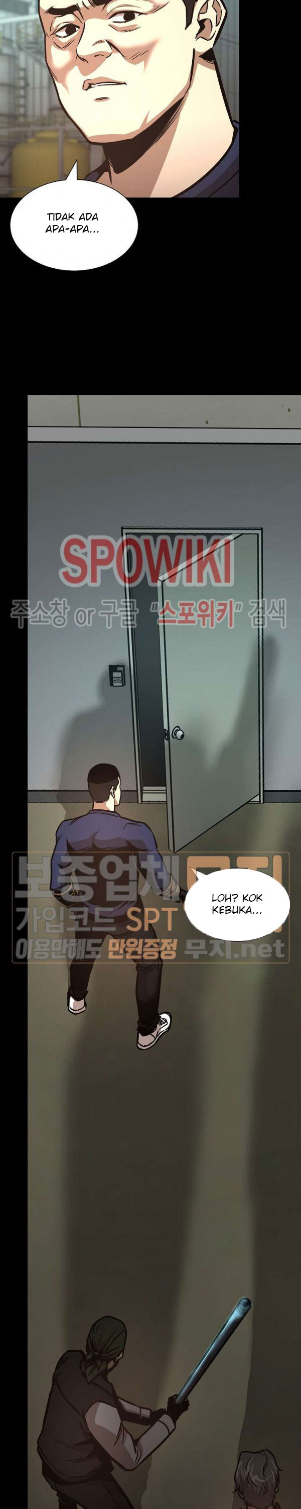 Return Survival Chapter 45 halaman 16