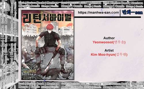 Return Survival Chapter 66 halaman 1