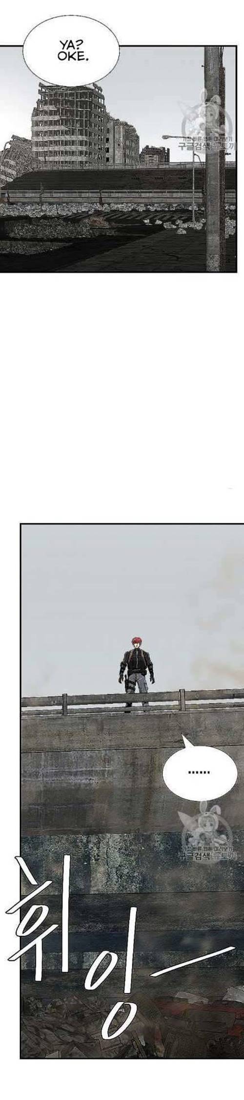 Return Survival Chapter 66 halaman 15