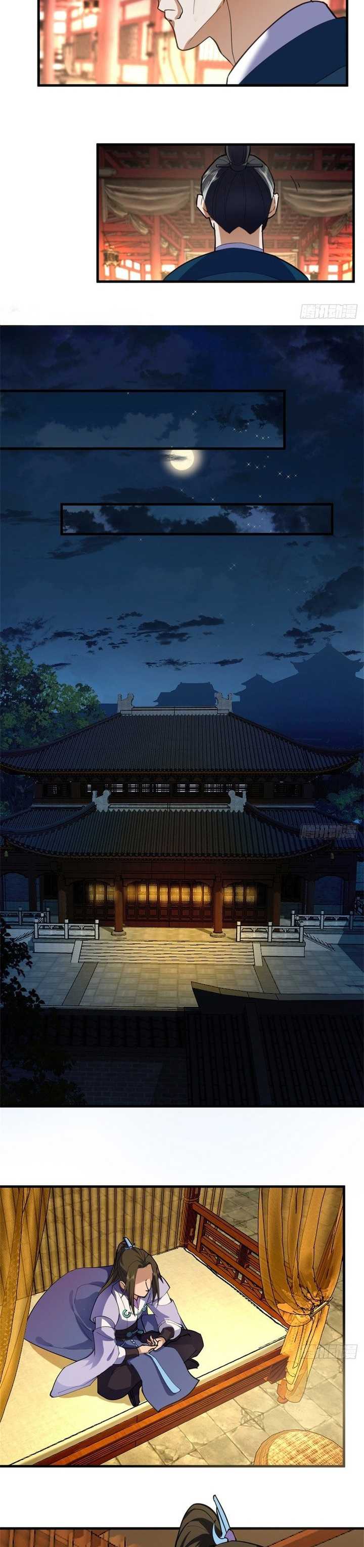 Sword Rises: Wind and Cloud Chapter 1 halaman 20