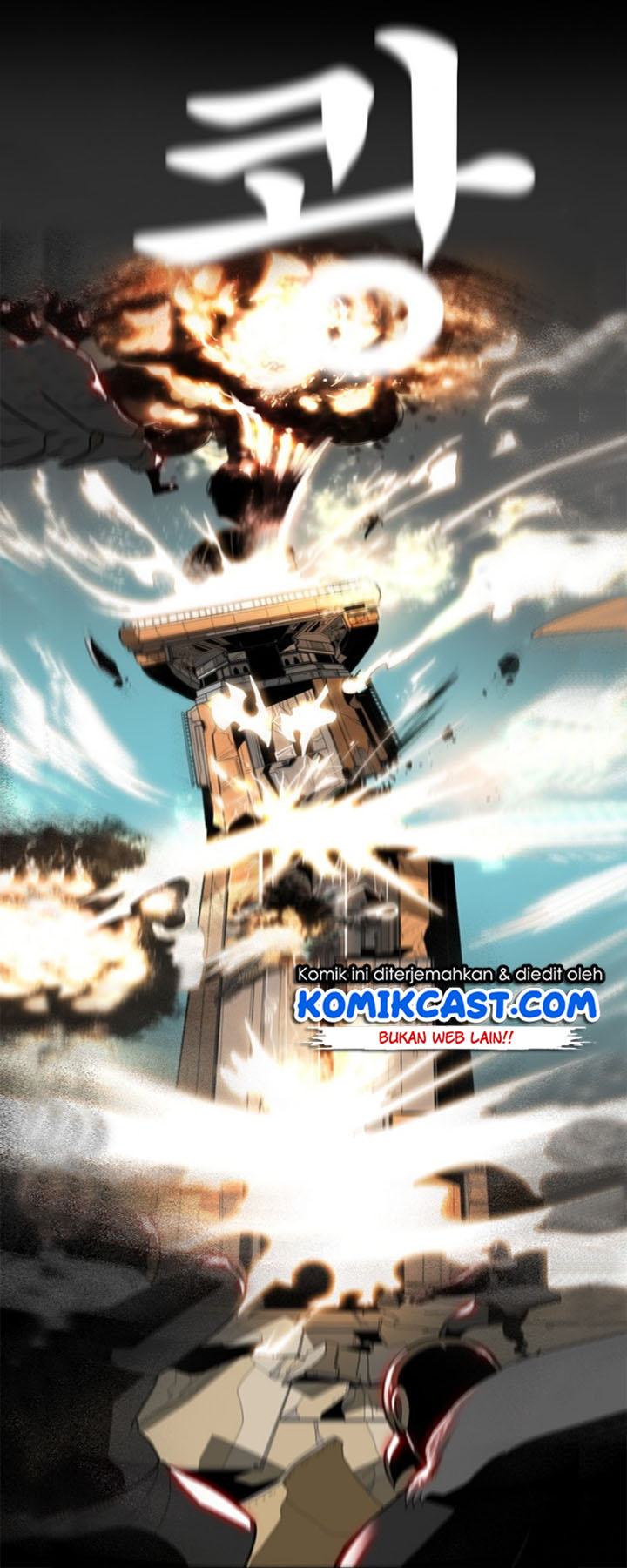 Hook Chapter 3 halaman 64
