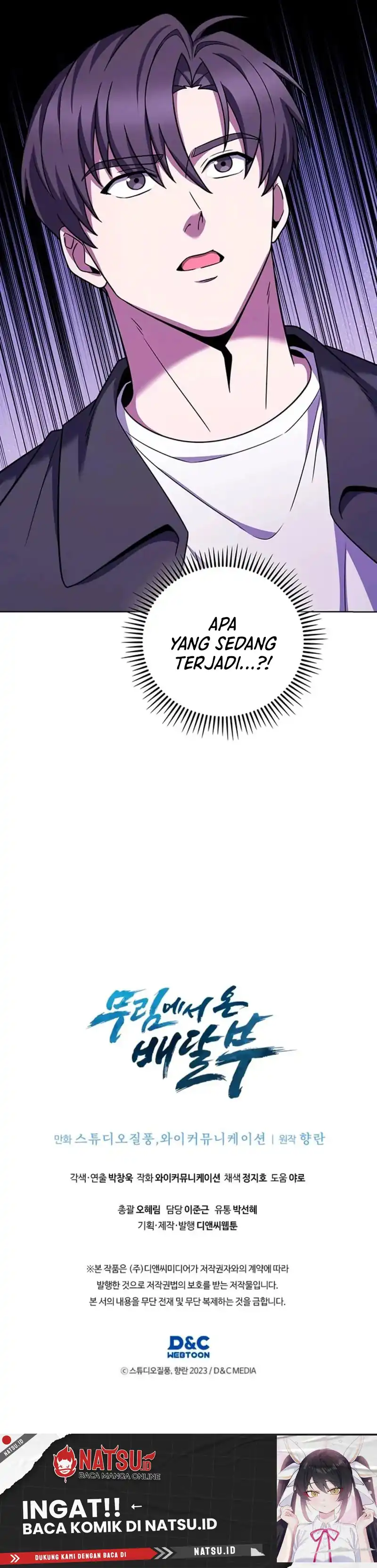 The Delivery Man From Murim Chapter 112 halaman 15