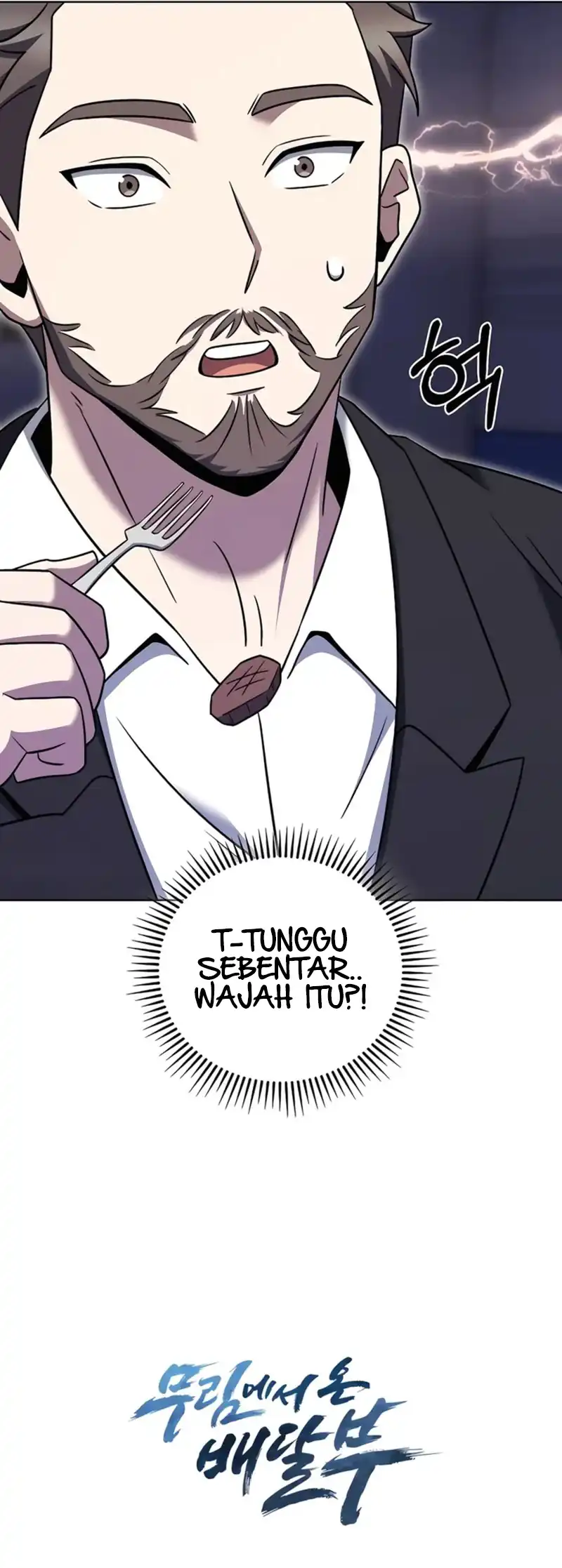 The Delivery Man From Murim Chapter 74 halaman 10
