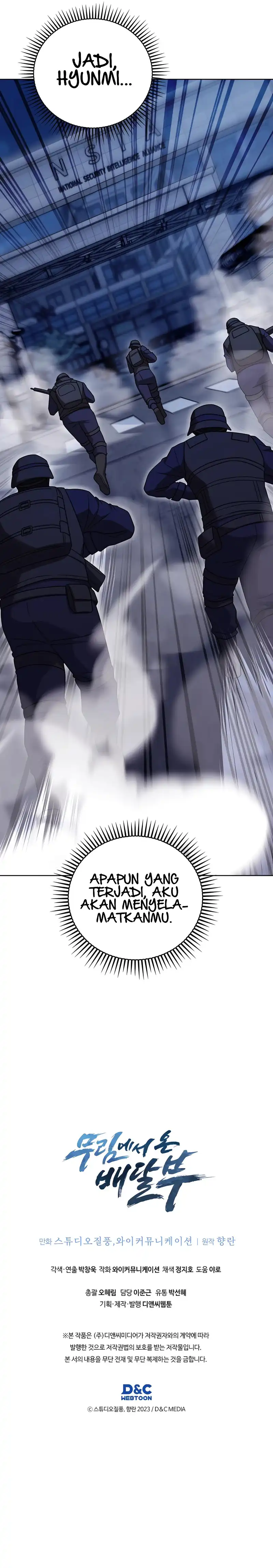 The Delivery Man From Murim Chapter 77 halaman 10