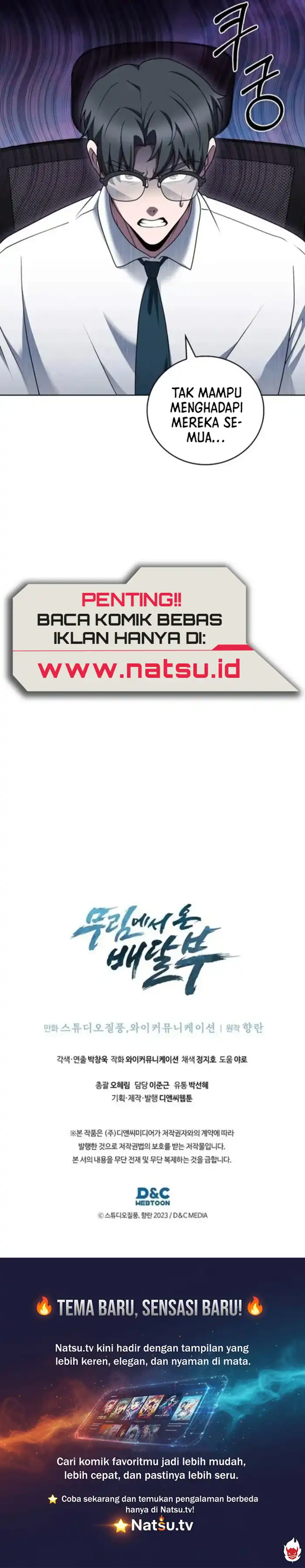 The Delivery Man From Murim Chapter 94 halaman 14