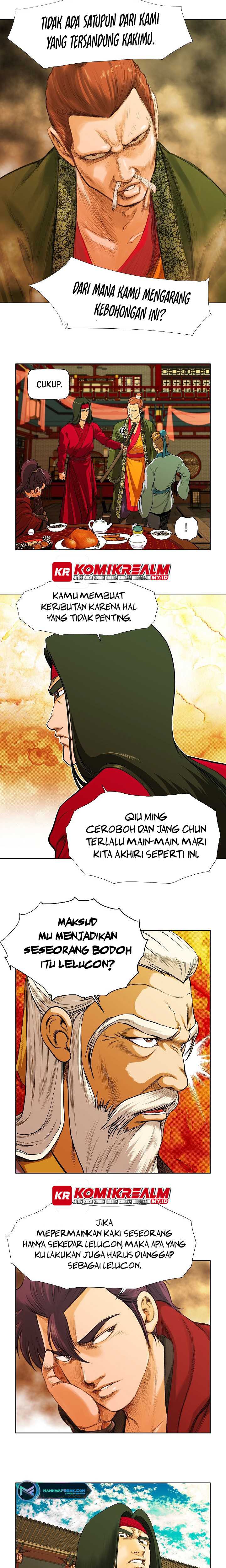 Five Dimensional Zone Chapter 4 halaman 5