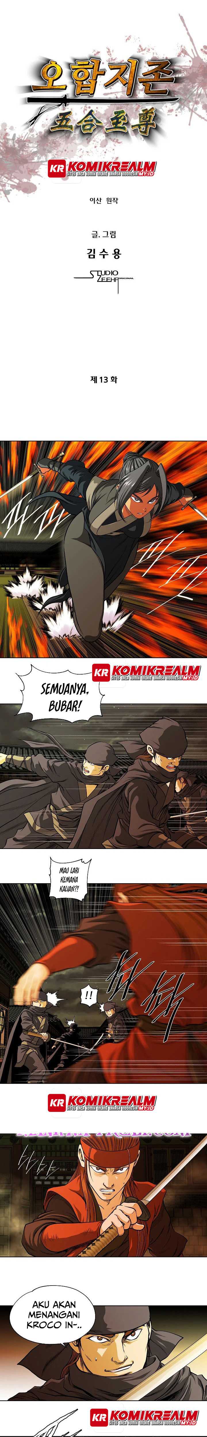 Five Dimensional Zone Chapter 13 halaman 3