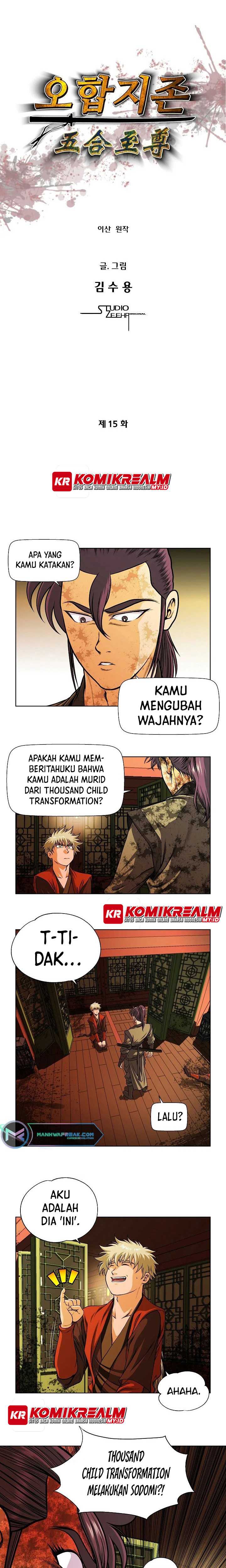 Five Dimensional Zone Chapter 15 halaman 3