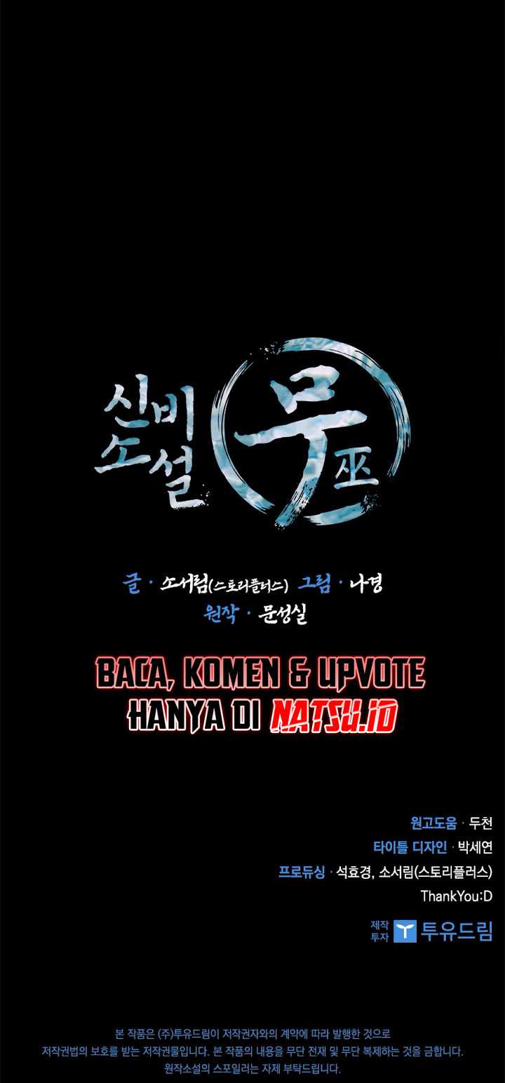 The Shaman Chapter 5 halaman 12