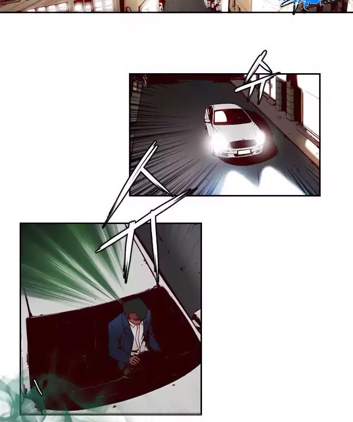 Mayabi Chapter 1 halaman 45