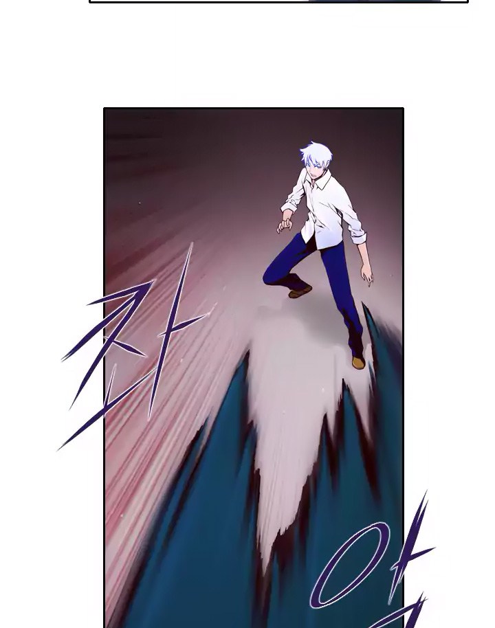 Mayabi Chapter 2 halaman 24