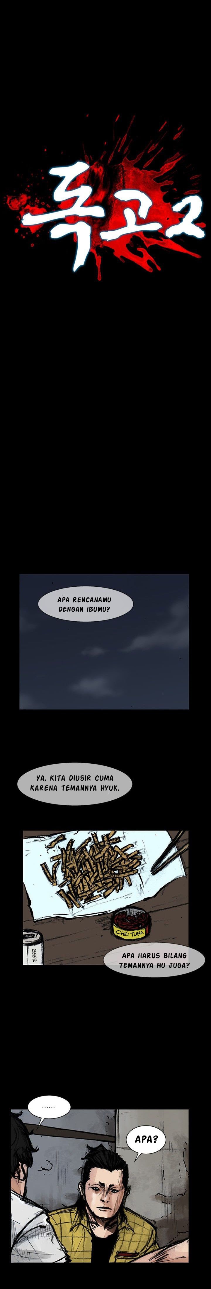 Dokgo 2 Chapter 2 halaman 7
