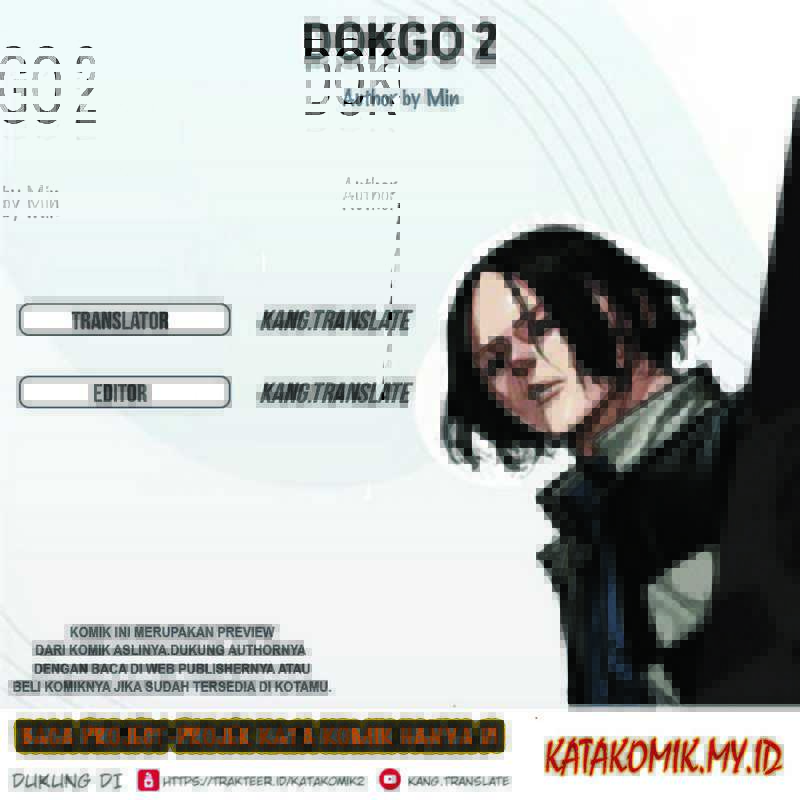 Dokgo 2 Chapter 100 halaman 1
