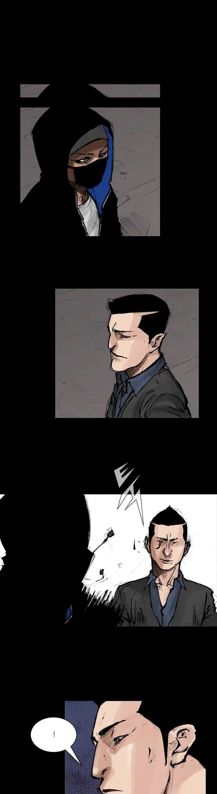 Dokgo 2 Chapter 49 halaman 14