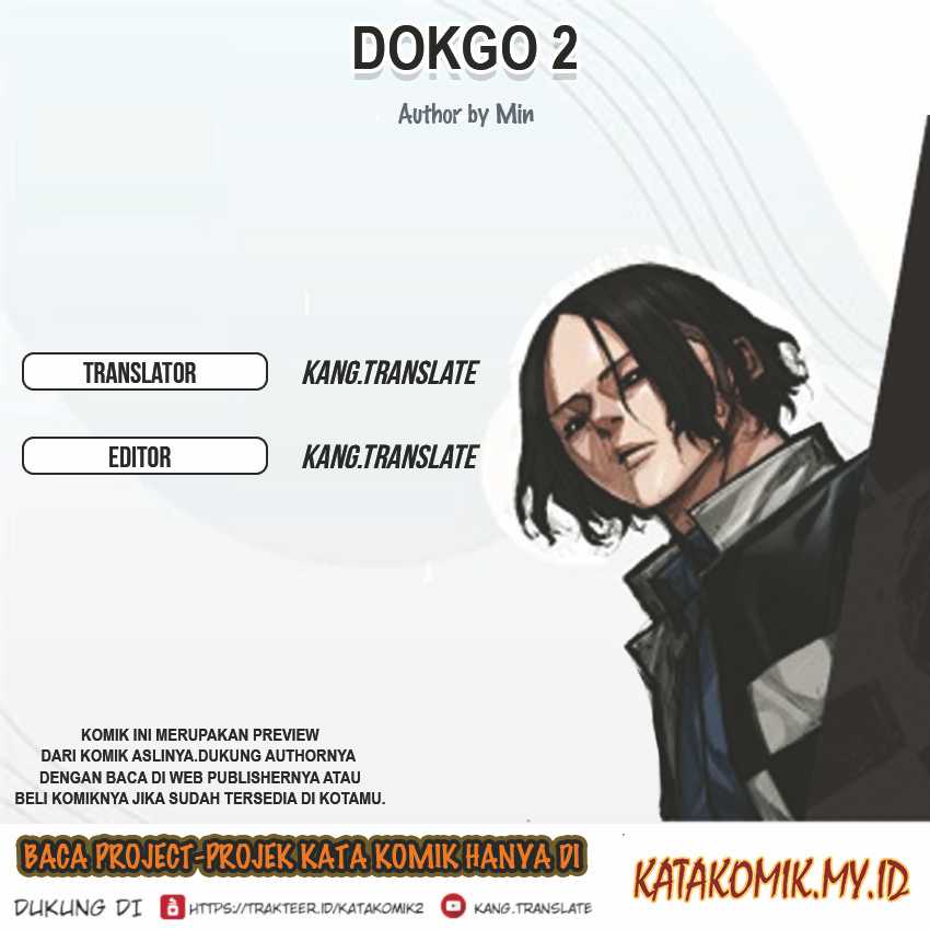 Dokgo 2 Chapter 65 halaman 1
