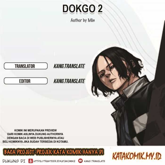 Dokgo 2 Chapter 88 halaman 1