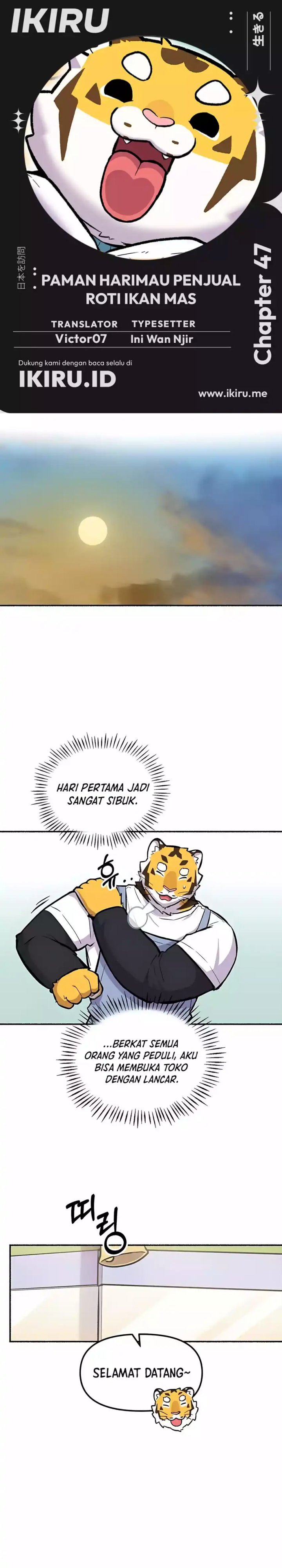 Uncle Bungeoppang Chapter 47 halaman 1