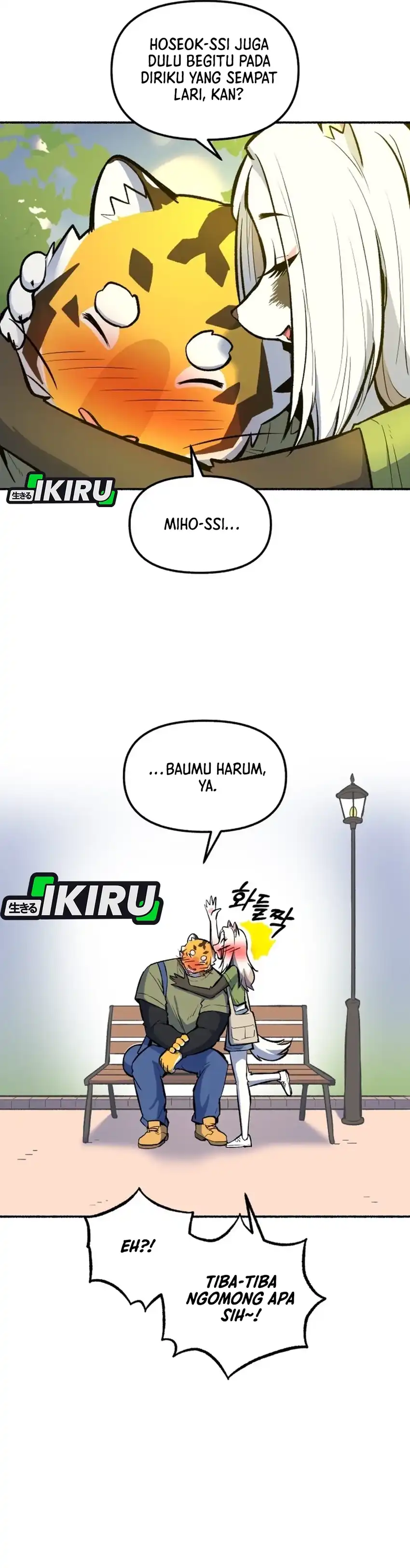 Uncle Bungeoppang Chapter 51 halaman 23