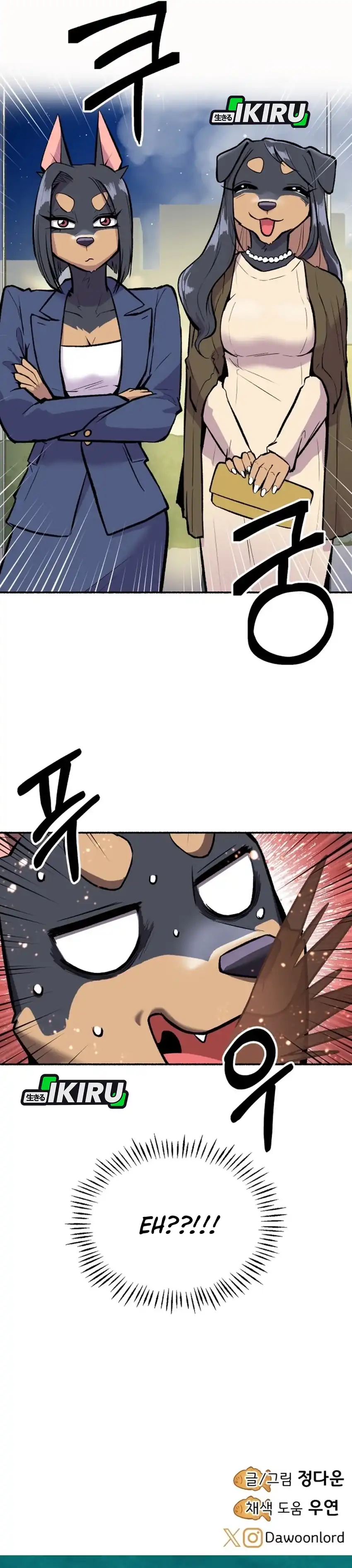 Uncle Bungeoppang Chapter 51 halaman 31