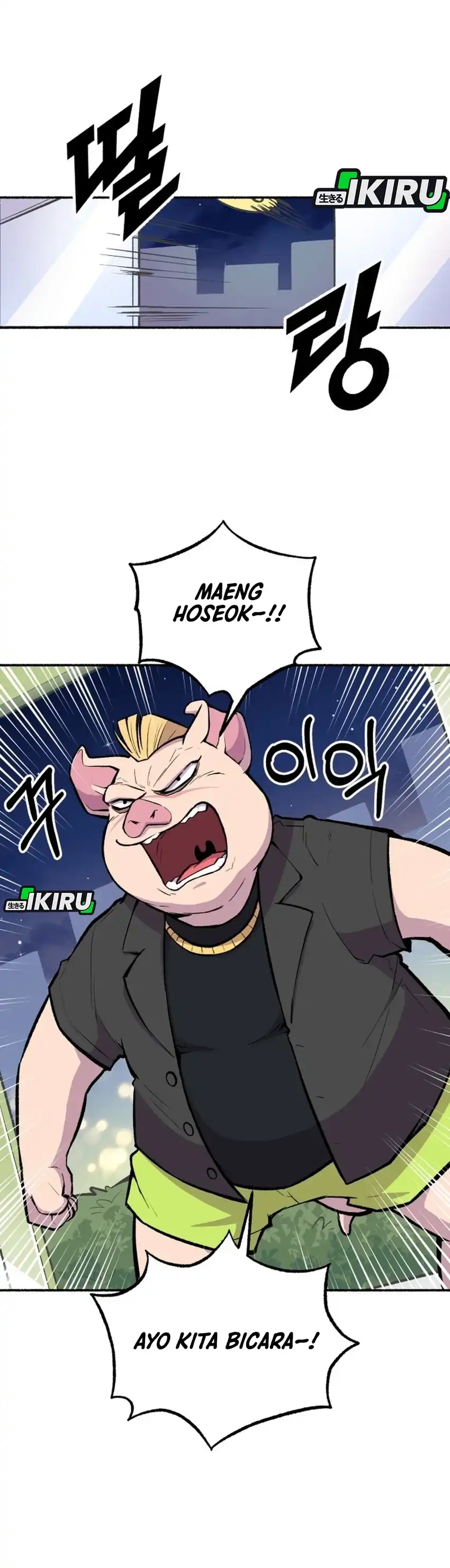 Uncle Bungeoppang Chapter 51 halaman 9
