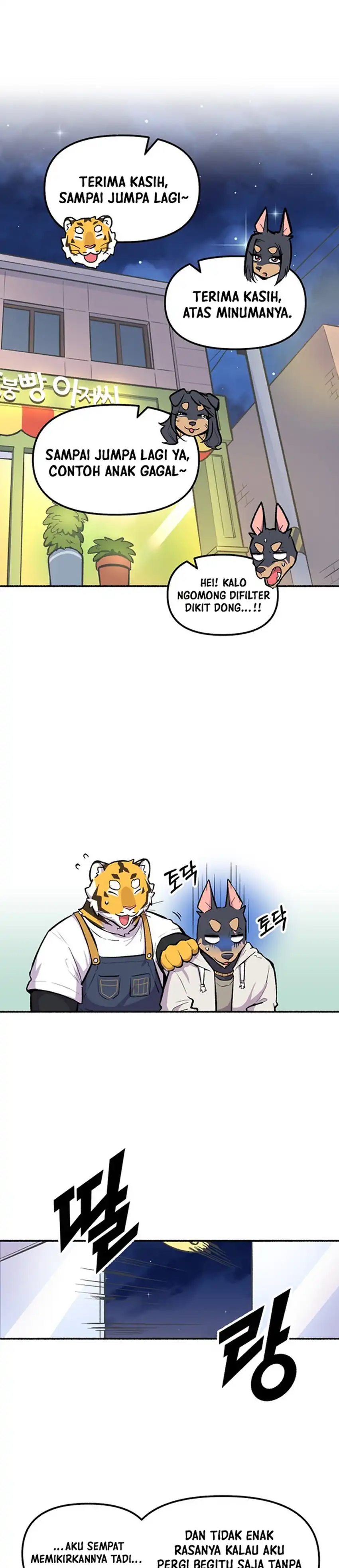 Uncle Bungeoppang Chapter 52 halaman 16