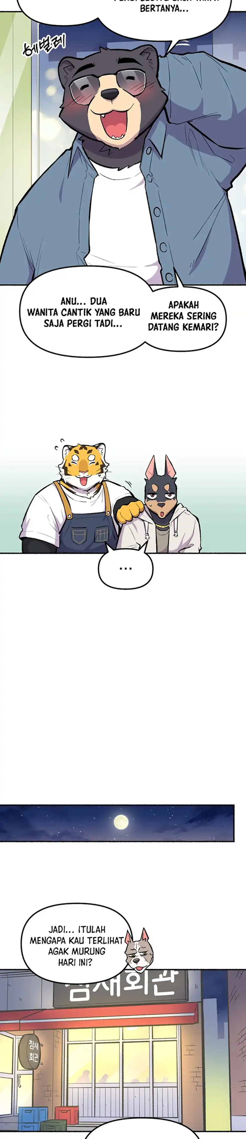 Uncle Bungeoppang Chapter 52 halaman 17