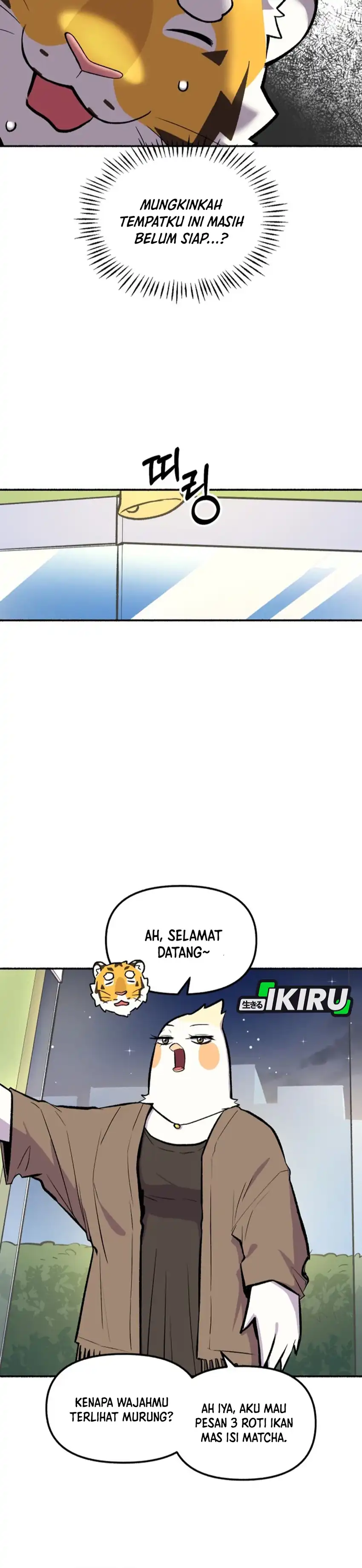 Uncle Bungeoppang Chapter 53 halaman 23