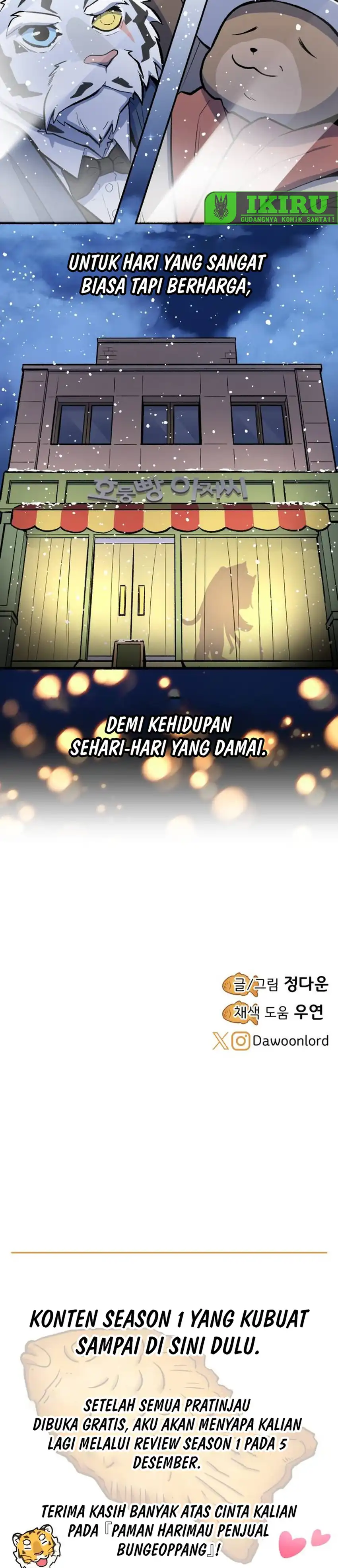 Uncle Bungeoppang Chapter 54 halaman 33
