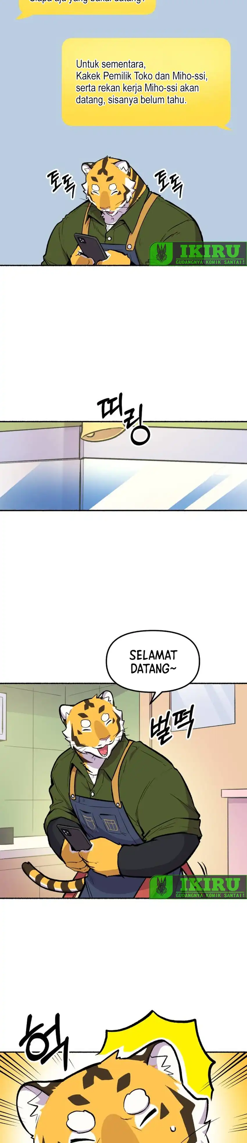Uncle Bungeoppang Chapter 54 halaman 16