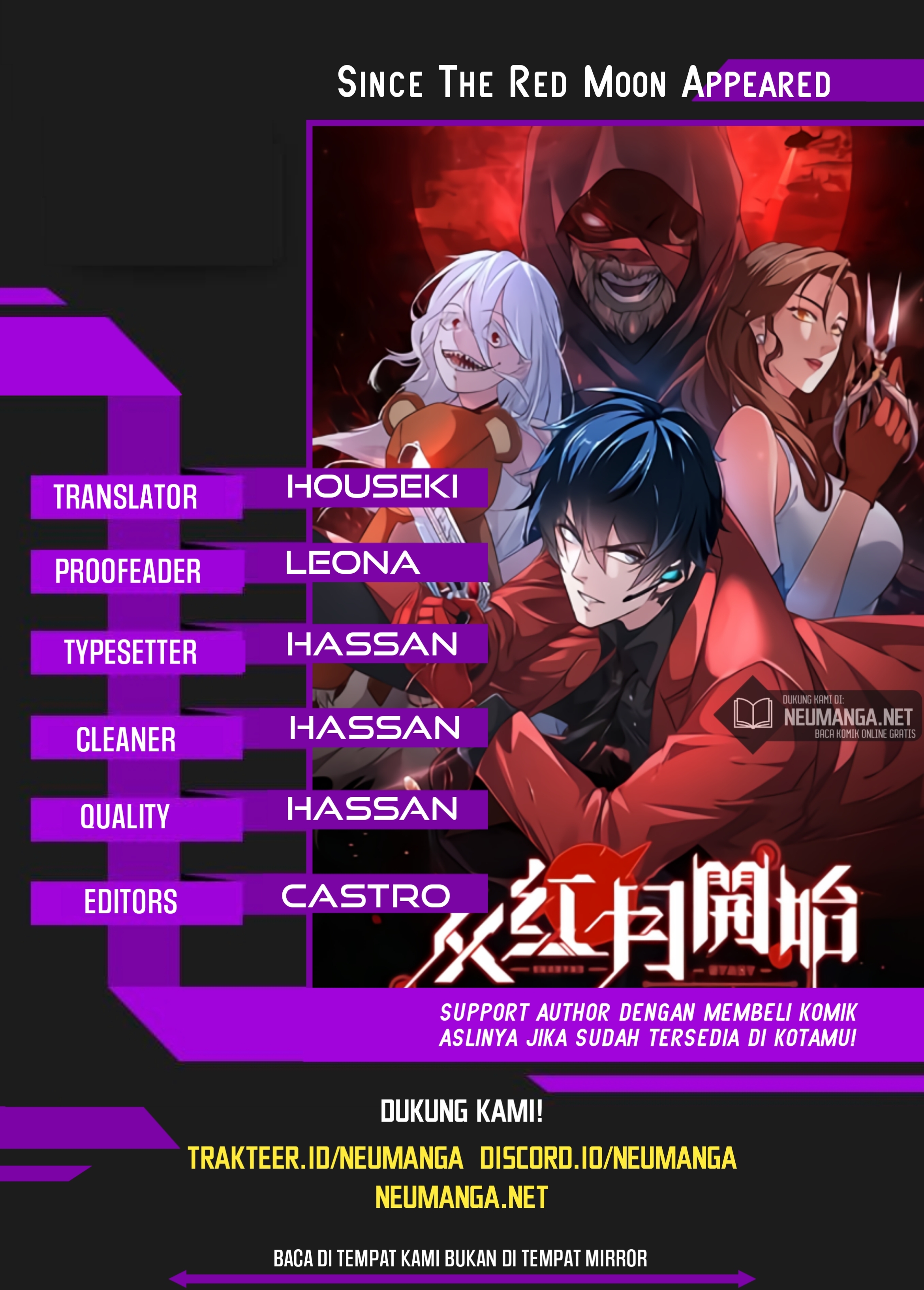 <b>Red</b> <b>Moon</b> Appeared (Hongyue Start) Chapter 20 terbaru bahasa indonesia sekar...