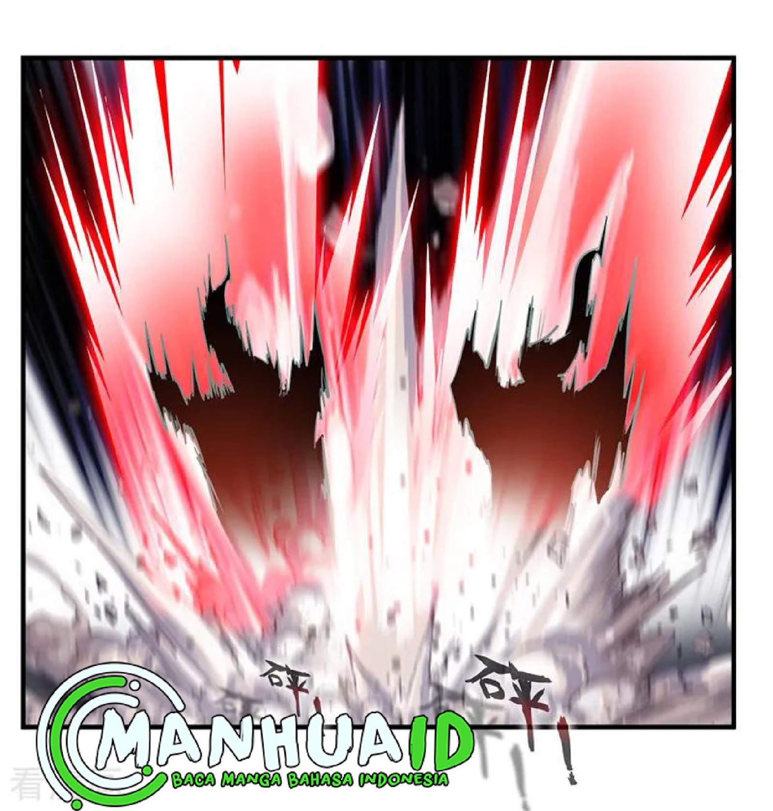 Jueshi Guzun (Peerless Ancient) Chapter 3 halaman 9