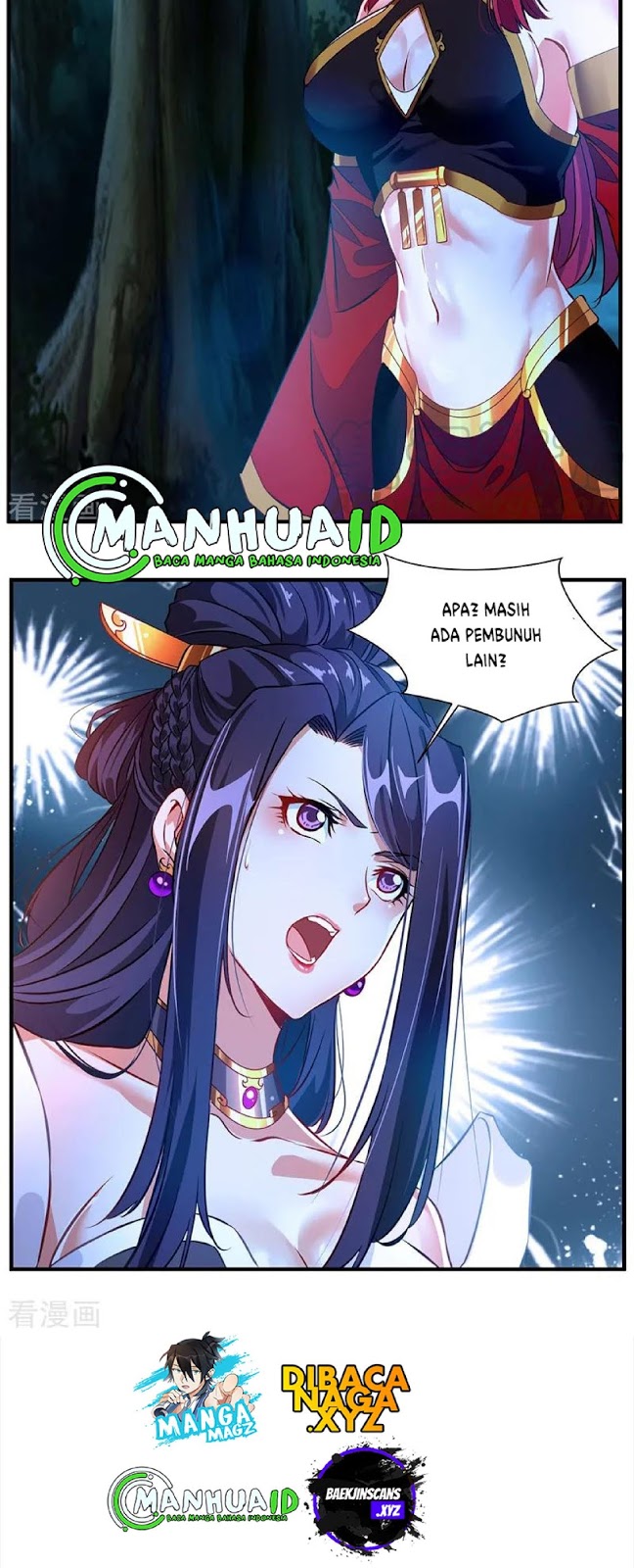 Jueshi Guzun (Peerless Ancient) Chapter 4 halaman 11