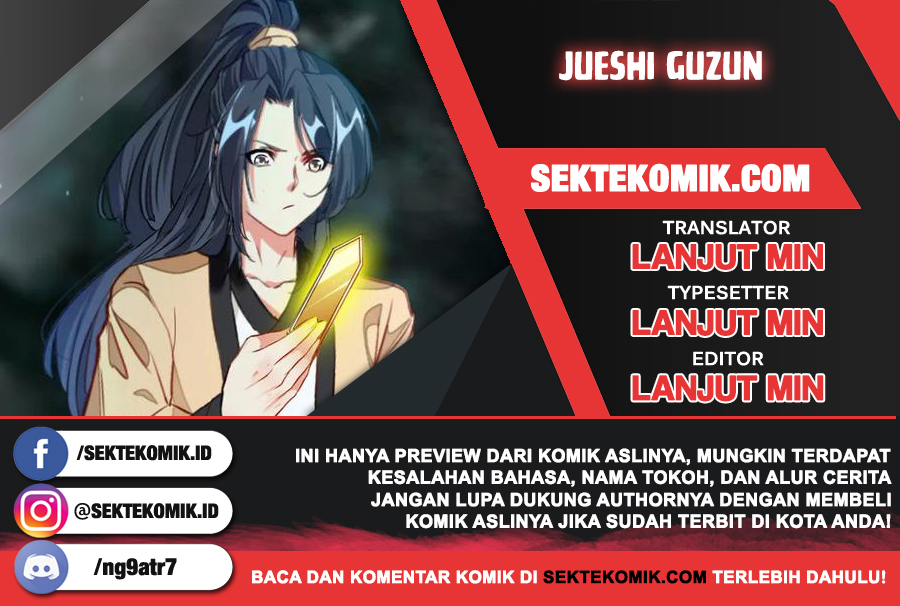 Jueshi Guzun (Peerless Ancient) Chapter 43 halaman 1