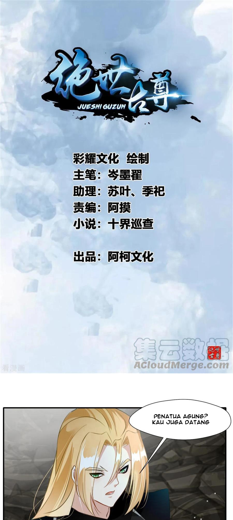Jueshi Guzun (Peerless Ancient) Chapter 55 halaman 2