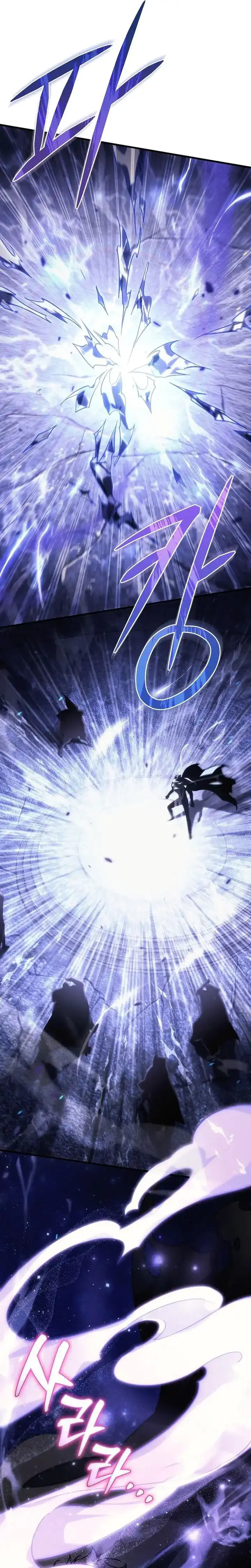 Genius Blacksmith's Game Chapter 10 halaman 25