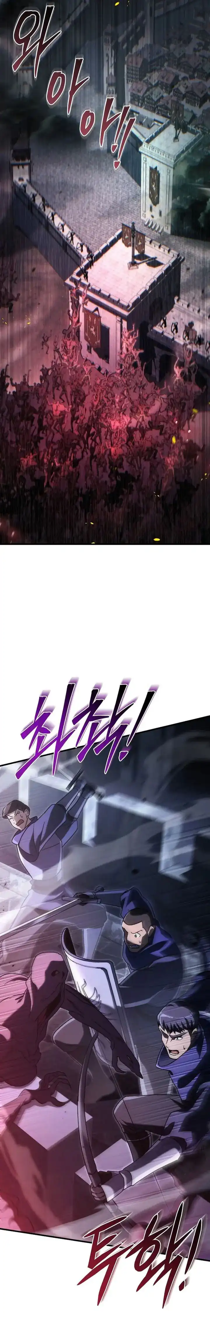 Genius Blacksmith's Game Chapter 13 halaman 24