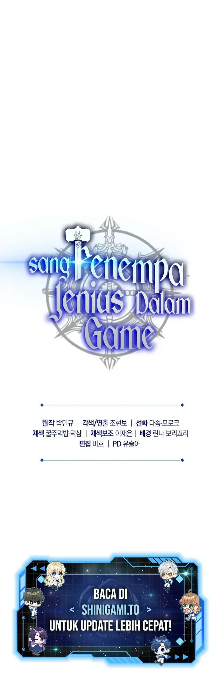 Genius Blacksmith's Game Chapter 13 halaman 52
