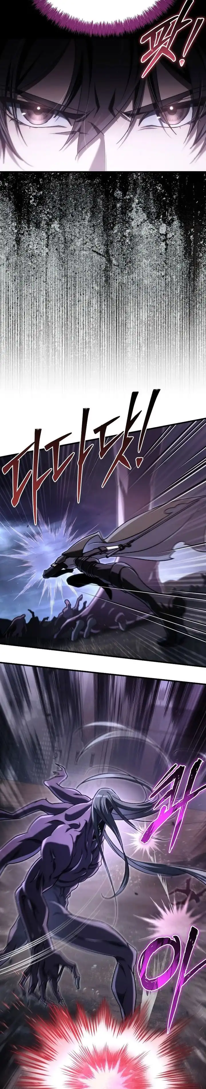 Genius Blacksmith's Game Chapter 13 halaman 41