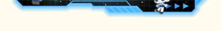 Genius Blacksmith's Game Chapter 14 halaman 24