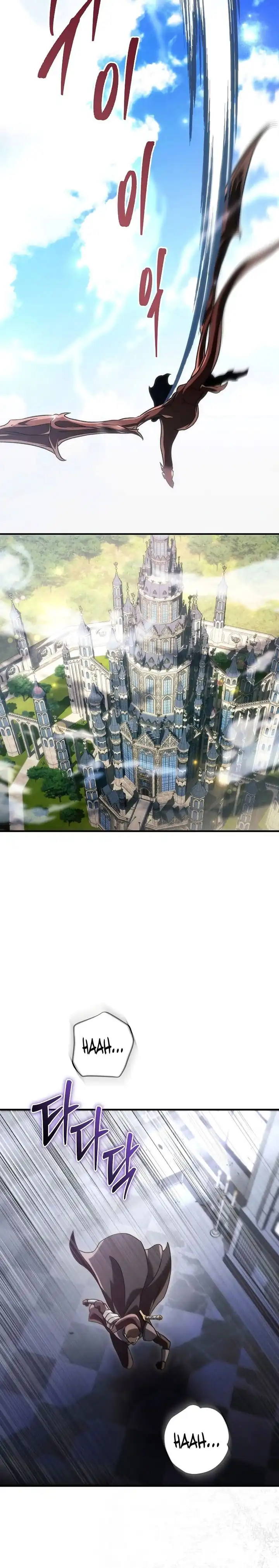 Genius Blacksmith's Game Chapter 17 halaman 48
