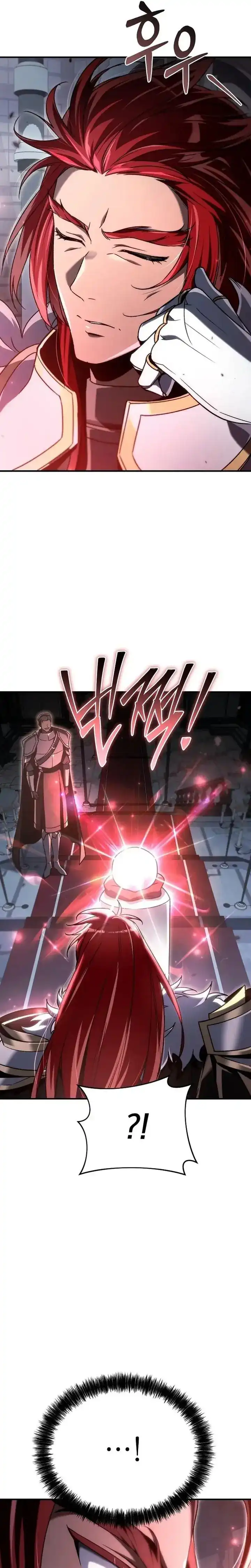 Genius Blacksmith's Game Chapter 18 halaman 19