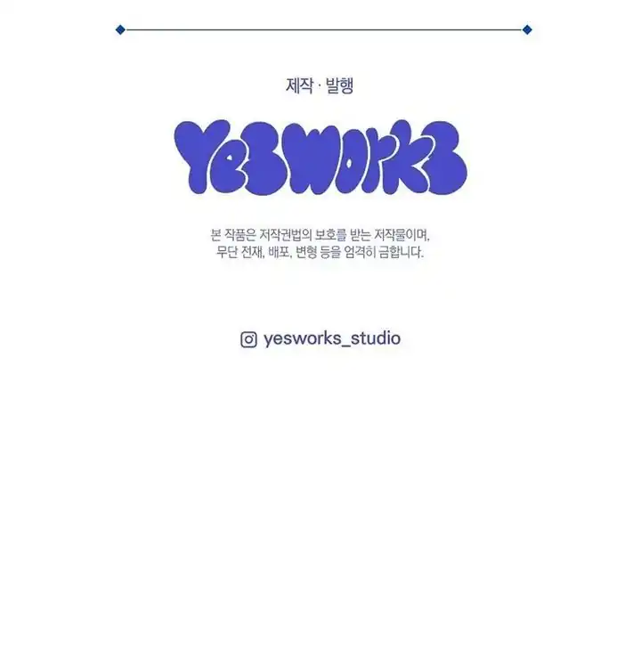 Genius Blacksmith's Game Chapter 18 halaman 48