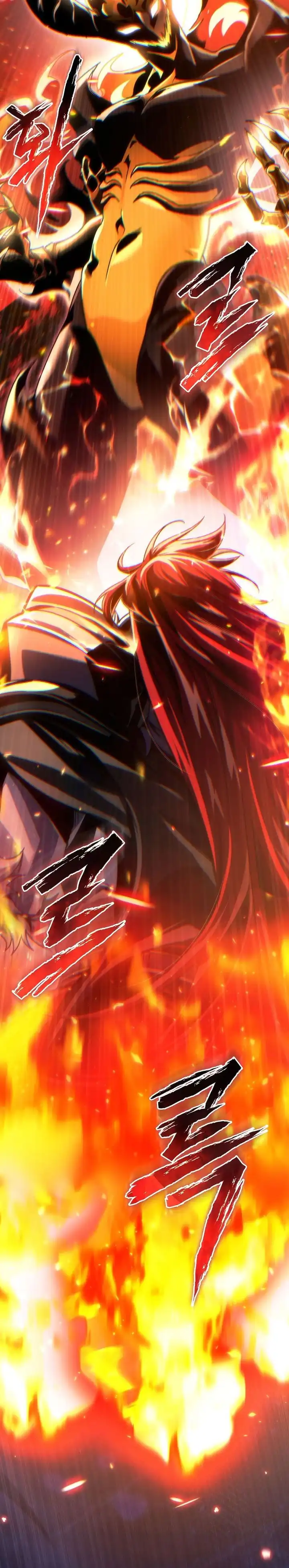 Genius Blacksmith's Game Chapter 20 halaman 2