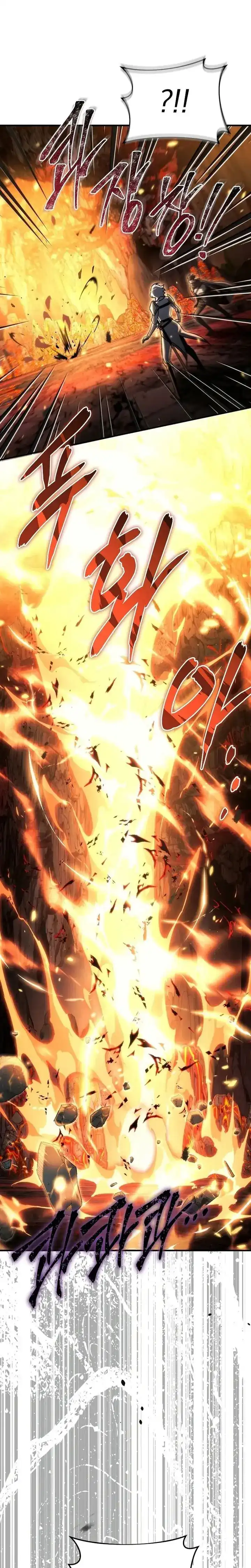 Genius Blacksmith's Game Chapter 21 halaman 33