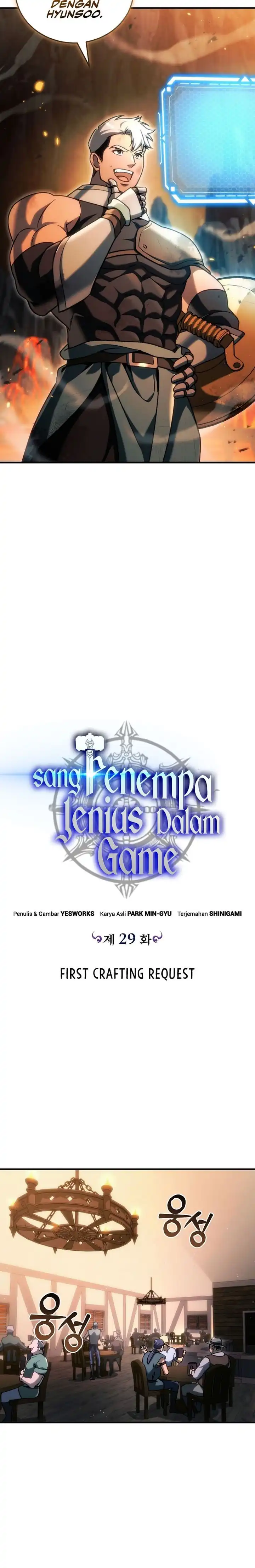 Genius Blacksmith's Game Chapter 29 halaman 7