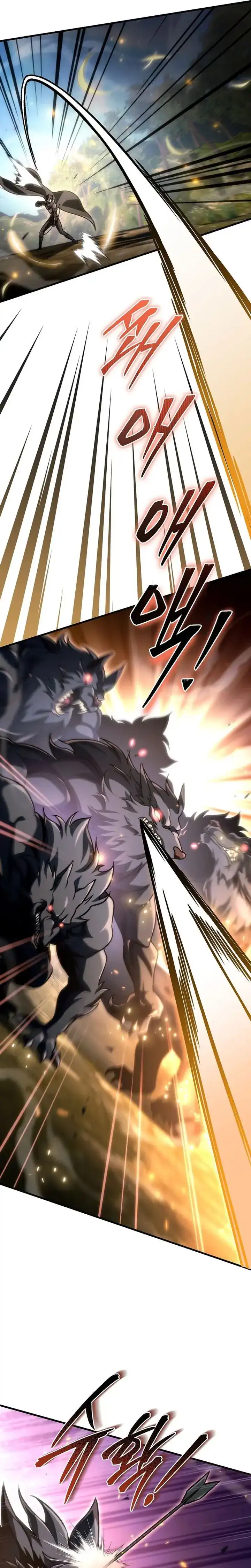 Genius Blacksmith's Game Chapter 31 halaman 42