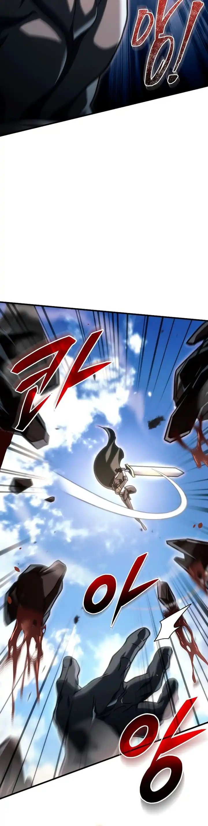 Genius Blacksmith's Game Chapter 31 halaman 21